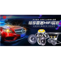 凯里汽车音响改装#凯里汽车音响升级