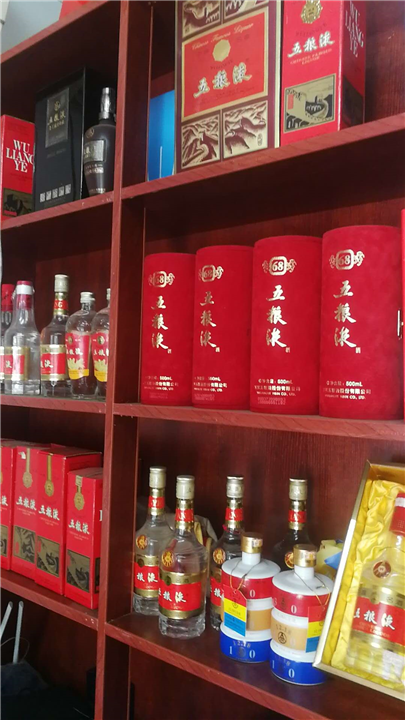 达州回收烟酒-达州高价回收烟酒 