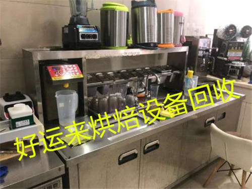 二手奶茶设备转让 