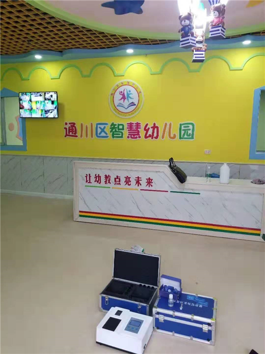 成都宾馆除甲醛|成都学校除甲醛