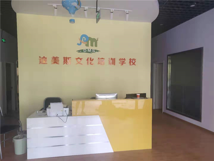 成都甲醛治理|成都新房除甲醛