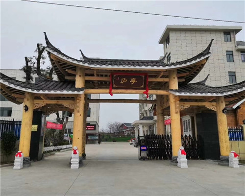 门头
