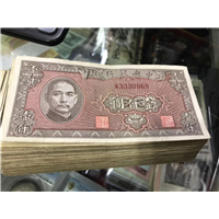 昆明古钱币签定 _漾濞县钱币回收 