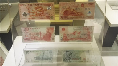 昆明金银币鉴定收购 _昌宁县银元回收 