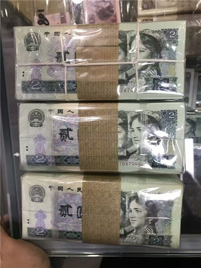 昆明邮票签定 _师宗县银元回收 