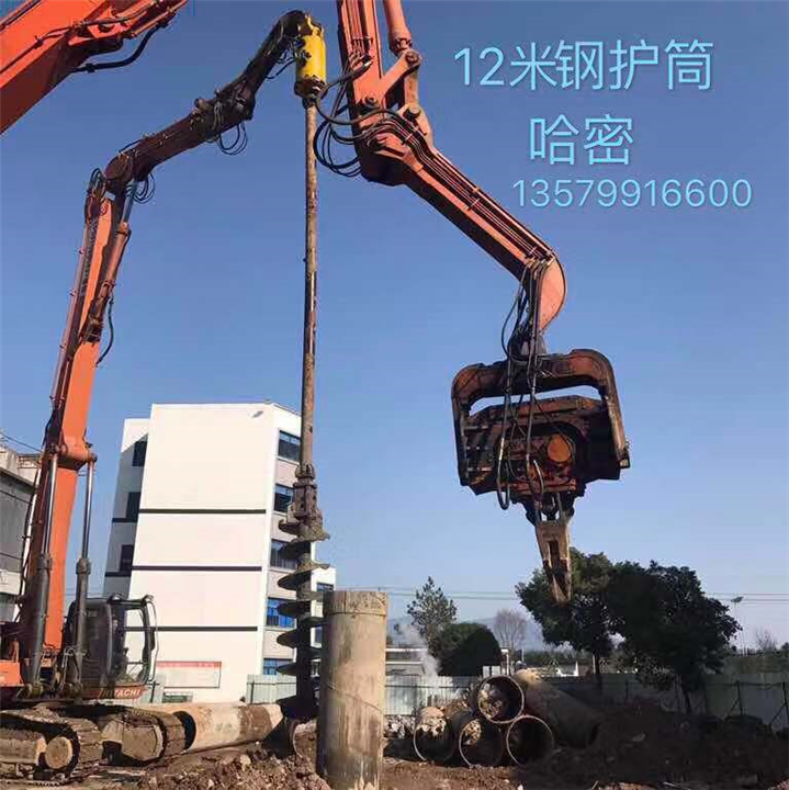 新疆拉森钢板桩 