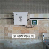邢台排烟工程