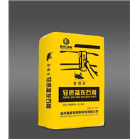 轻质抹灰石膏