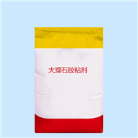 温州大理石胶粘剂 