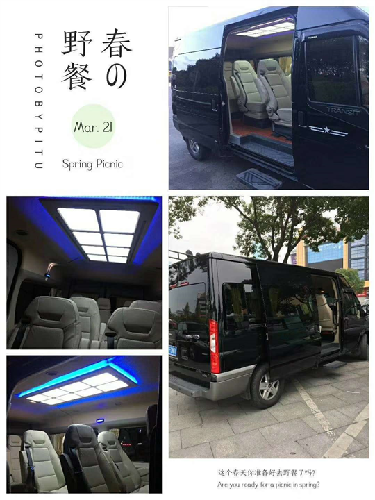 东阳包车 东阳商务车出租 
