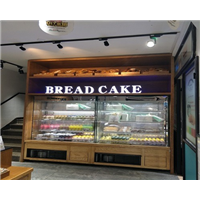 蛋糕展示柜系列09 
