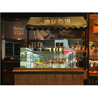 西饼展示柜 
