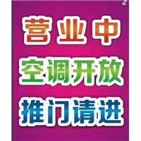 厦门情趣用品_两性**批发 