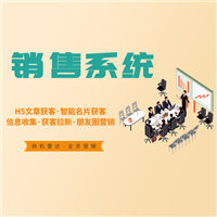 乌鲁木齐教育系统 