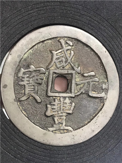 昆明老纸币回收 _临沧市茅台酒回收 