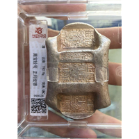 昆明古钱币回收