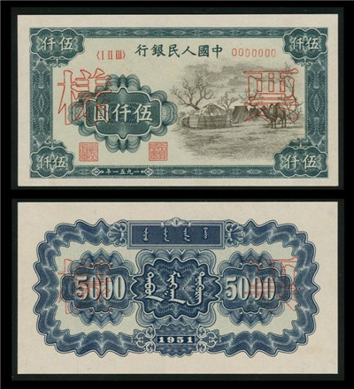 昆明金银币签定 _墨江县茅台酒回收 