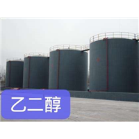新疆锅炉防冻液厂家