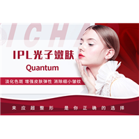 应超整形面部提升怎么收费 