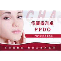 应超小李飞刀整形高级脸打造 