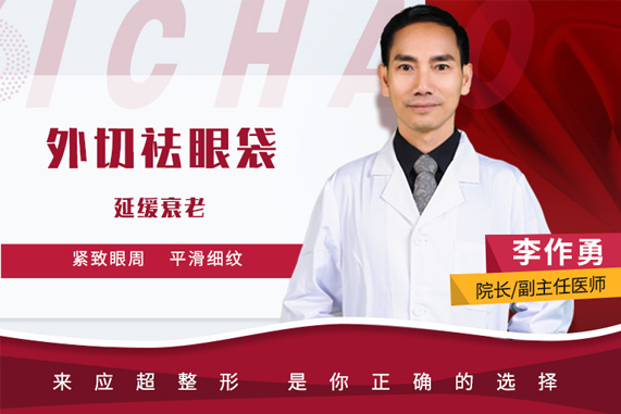 贵阳人气整形医院 
