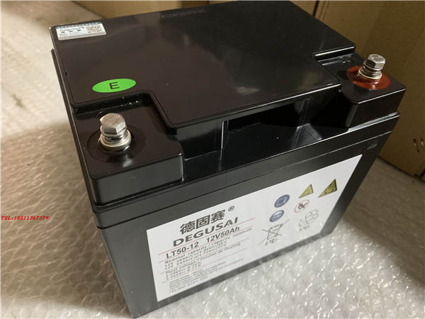 Degussa德固赛蓄电池LT50-12免维护高功率胶体蓄电池12V50AH现货 