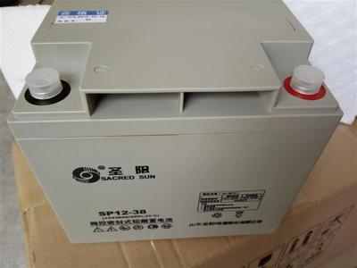 圣阳蓄电池SP12-38 12V38AH免维护铅酸电池高端原装** 