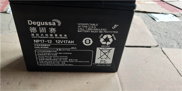 德固赛12V17AH蓄电池12V17AH电池12V17A电瓶铅酸免维护UPS蓄电池 