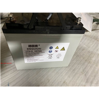 Degussa德固赛蓄电池LT75-12免维护高功率胶体蓄电池12V75AH现货 