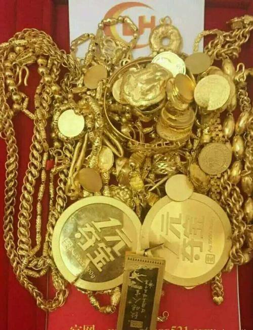广元黄金首饰典当