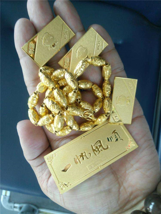 广元高价回收黄金