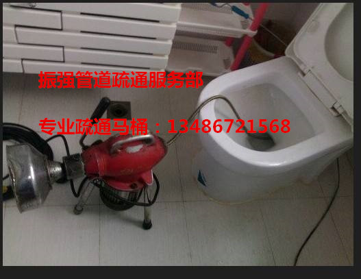 温州管道清理