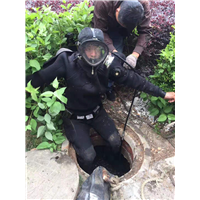 温州管道疏通