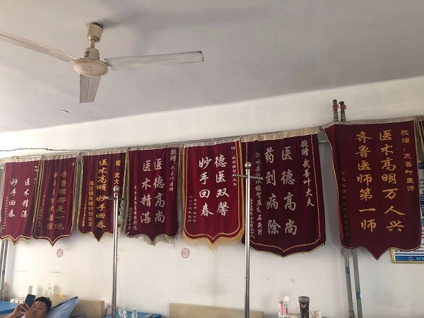 山东临沂胆囊结石治疗