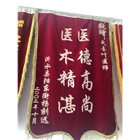 山东临沂胆结石怎么治疗最好