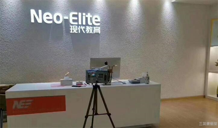 现代教育甲醛治理 