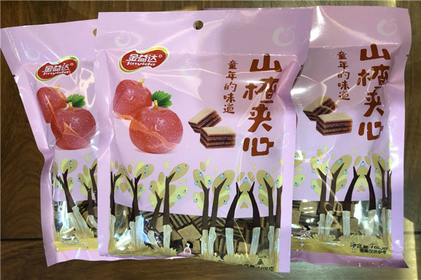 童年的味道-山楂夹心