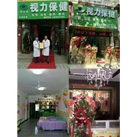 德润明视力保健店如何加盟 