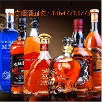 南宁回收老酒