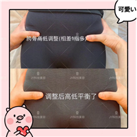 日式整骨_产后骨盆修复 
