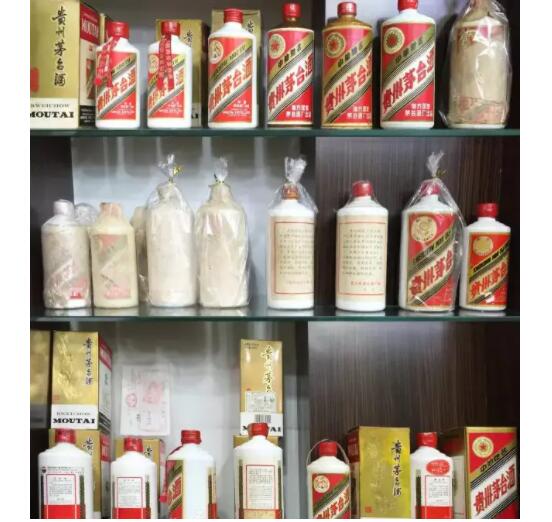 长春茅台酒回收需要注意的