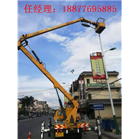 百色云梯车