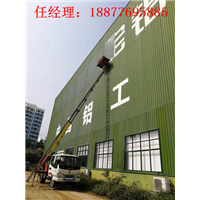 百色高空作业车 