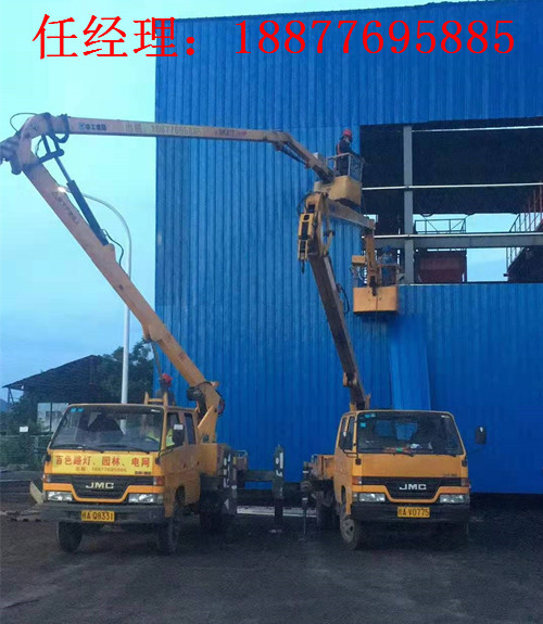 百色高空云梯作业车 