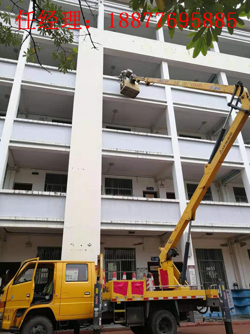 百色高空户外作业车 