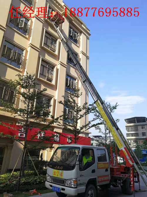 百色户外高空作业车 