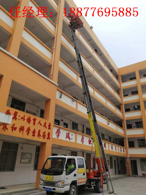 百色14米/28米高空作业车 