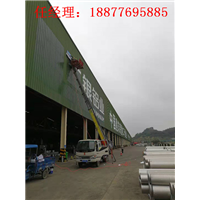 百色作业车 