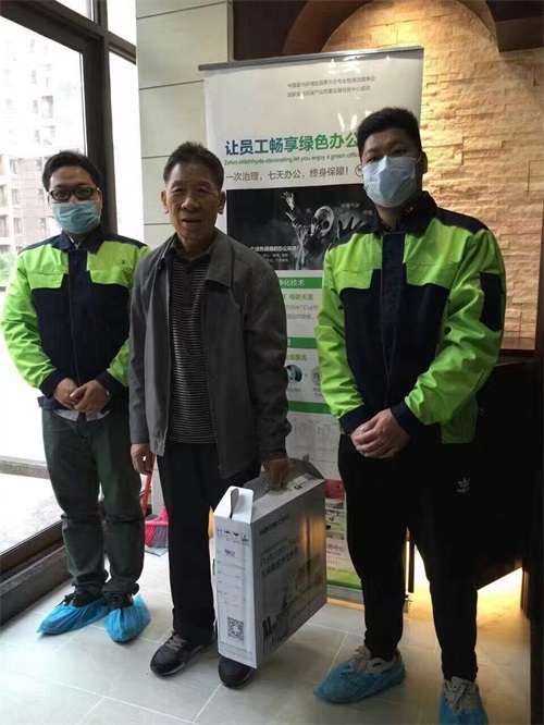徐州除甲醛 