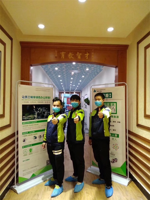 徐州公装除甲醛